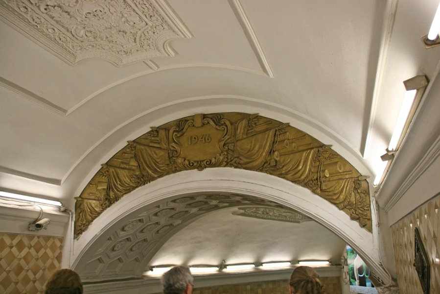 Moskou 2010 - 488